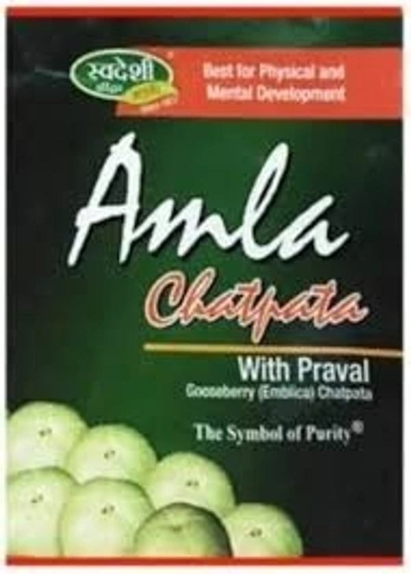 Amla Chatpata Candy - 500gm