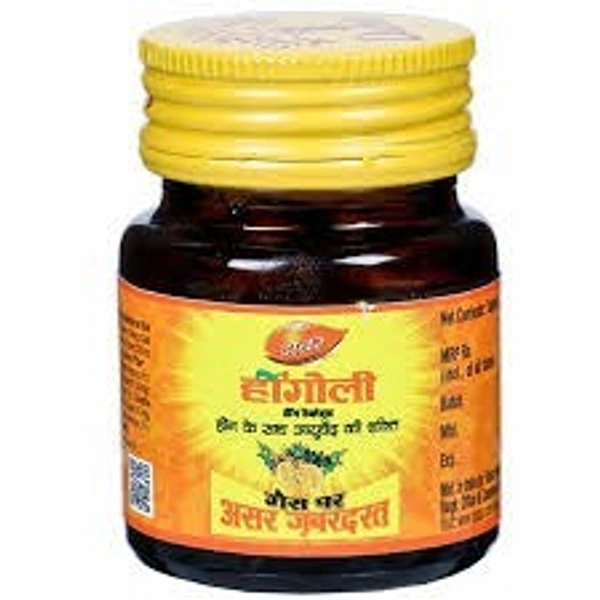 Hingoli Bottle