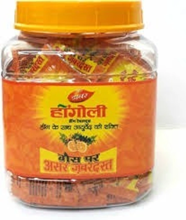 Hingoli Sachet