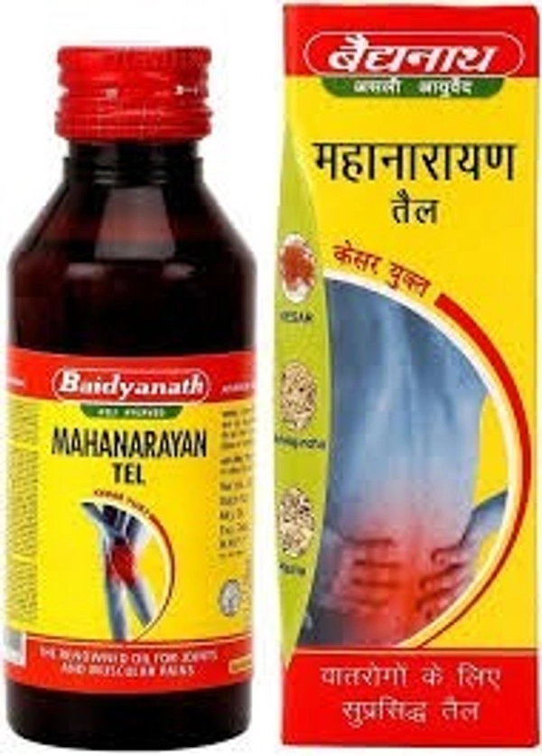 Mahanarayan Oil - 50ml