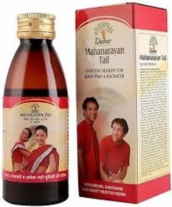 Mahanarayan oil - 50ml