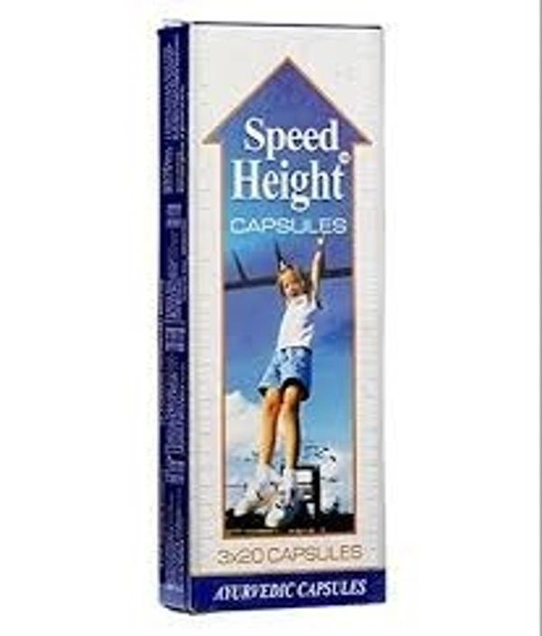 Speed Height Capsules - 30 capsules