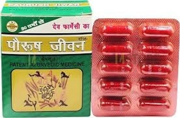 Paurush Jeevan Capsules - 60 capsules