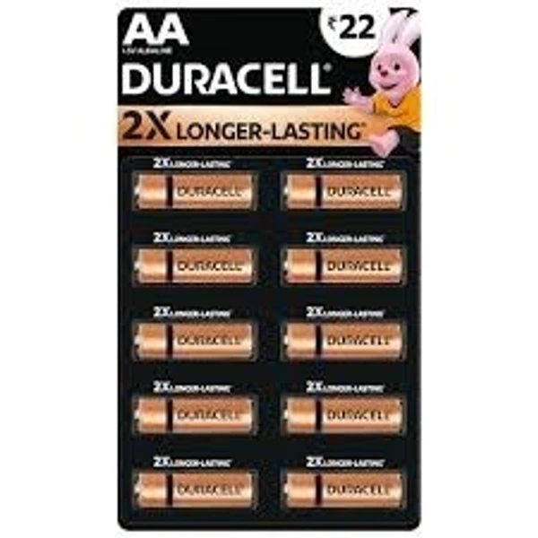 Duracell AA Battery (Pack of 2)