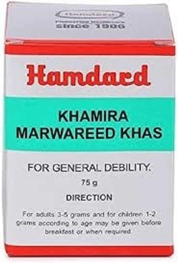 Khamira