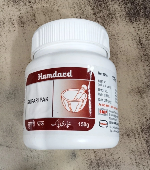 HAMDARD SUPARI PAK