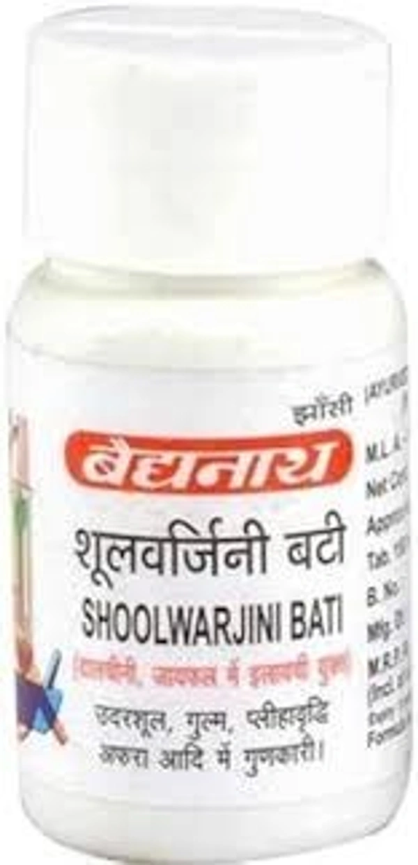 Shoolwarjini Bati