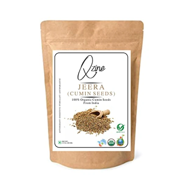 Qzine Jeera (Cumin Seeds) - 200 gm