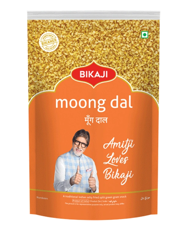 Moong Ki Dal मूंग दाल  - 1kg, MD MART