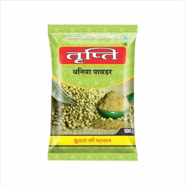 Dhaniya धनिया पाउडर  - india, 100g