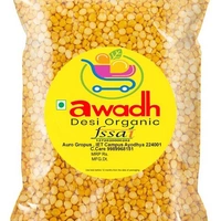 Matar Dal मटर दाल  - MD MART, 1kg