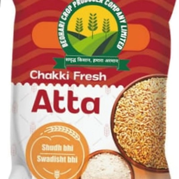 Wheat Flour (गेहूं का आटा)  - 1kg