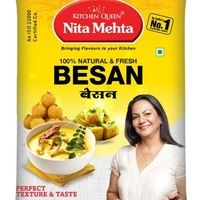 Besan (बेसन) Hi Quality   - 500g