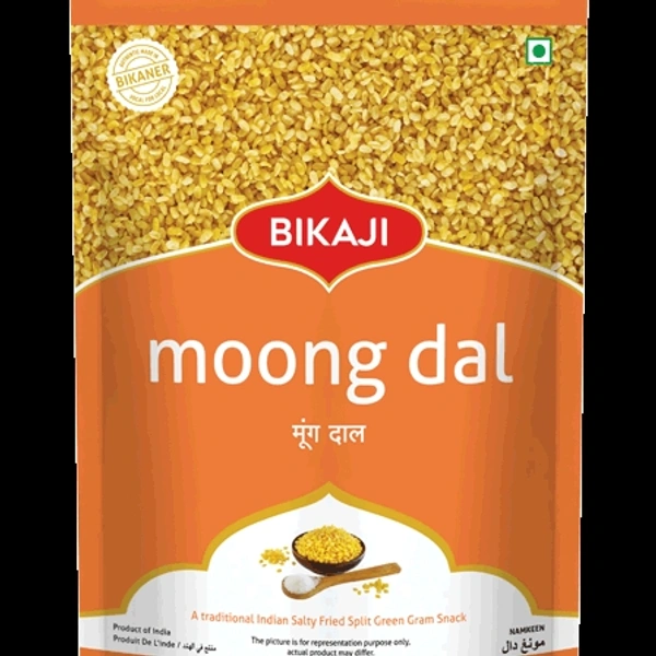 Moong Dal (मूंग दाल) - 500g