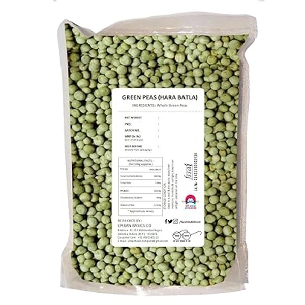 Green Peas Dry (सूखे हरे मटर) - 500gm