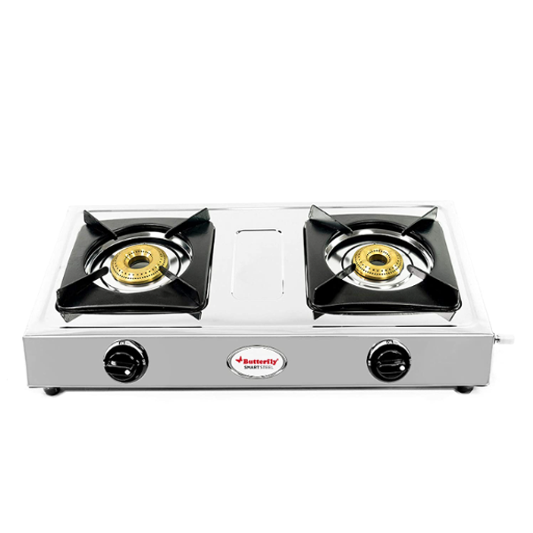 Butterfly infrared gas discount cooker