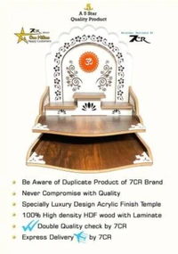 7CR 5 Star Quality Wooden Synagogue  - Brown