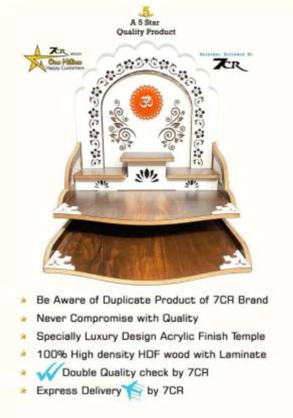 7CR 5 Star Quality Wooden Synagogue  - Brown