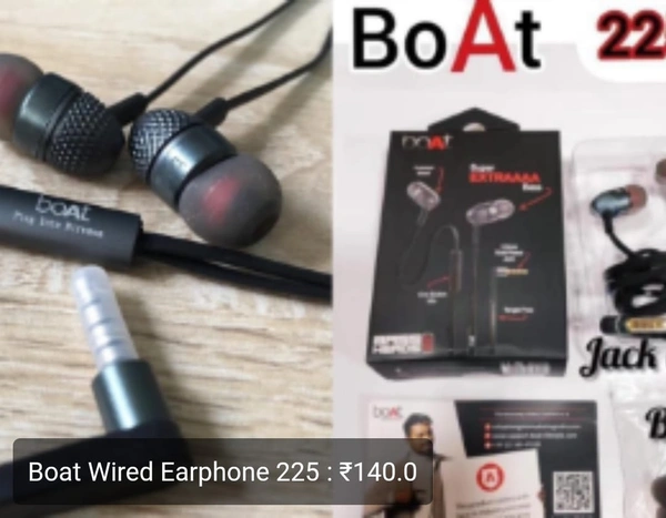 Boat Wired Earphone 225 - Black