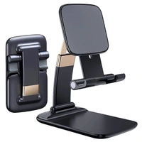 Mobile Stand Metal