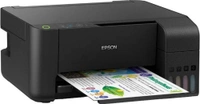 Epson EcoTank L3250 A4 Wi-Fi All-in-One Ink Tank Printer Ink - L3250, Black