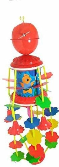 Plastic Musical Merry Go Round Jhoomer Toy with Soothing Sound for Kids - Multicolour