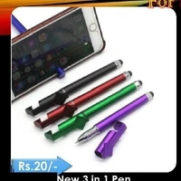 Combo Pack - 07 Items (CO-11)