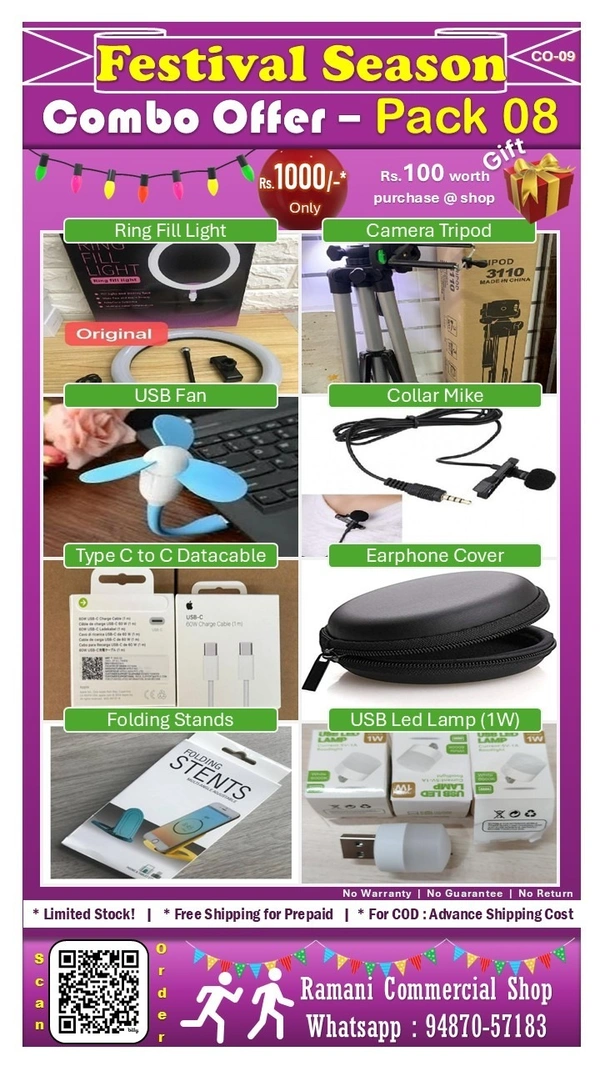 Combo Pack - 08 Items (CO-09)