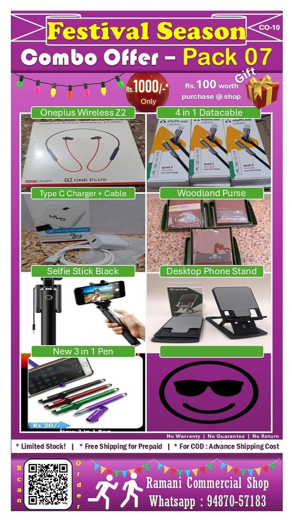 Combo Pack - 07 Items (CO-10)