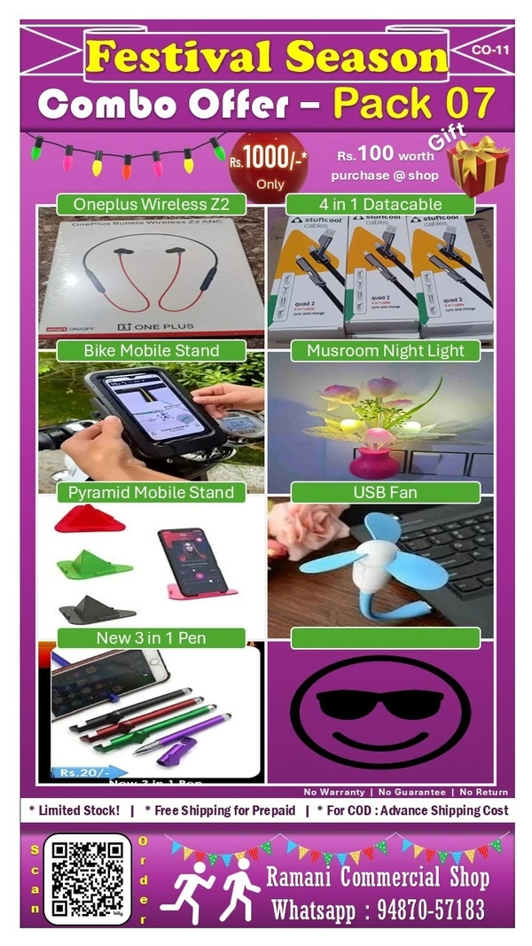 Combo Pack - 07 Items (CO-11)