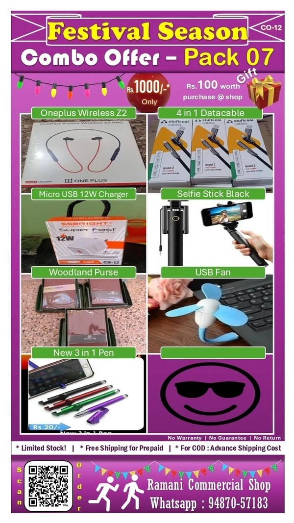 Combo Pack - 07 Items (CO-12)