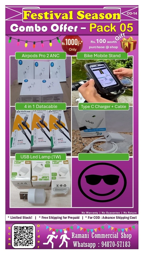 Combo Pack - 05 Items (CO-14)