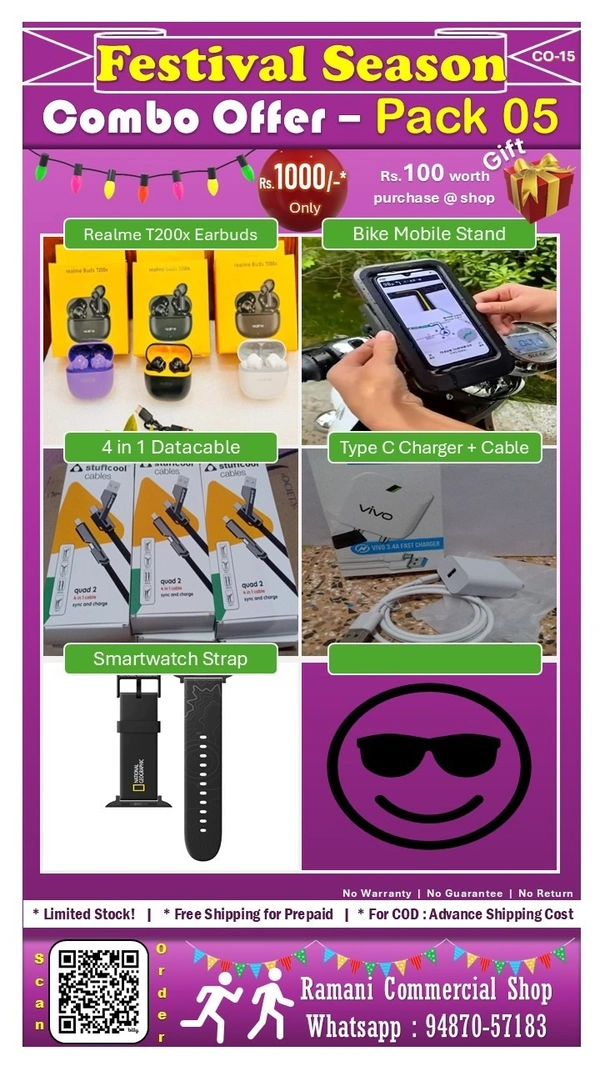Combo Pack - 05 Items (CO-15)