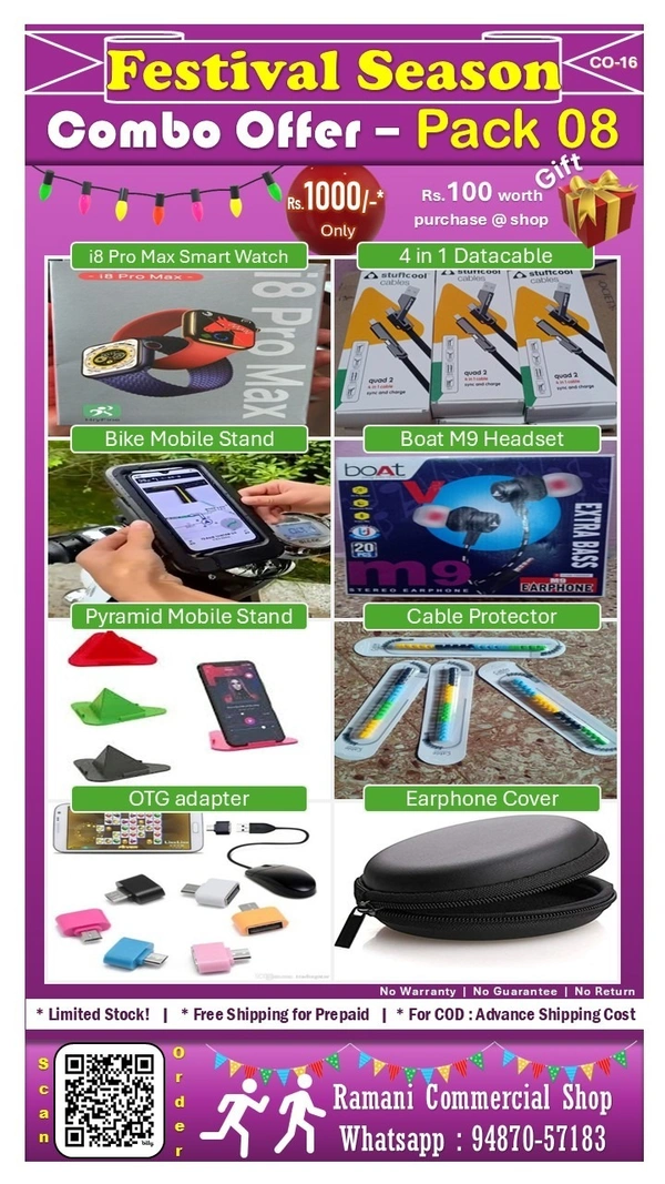 Combo Pack - 08 Items (CO-16)