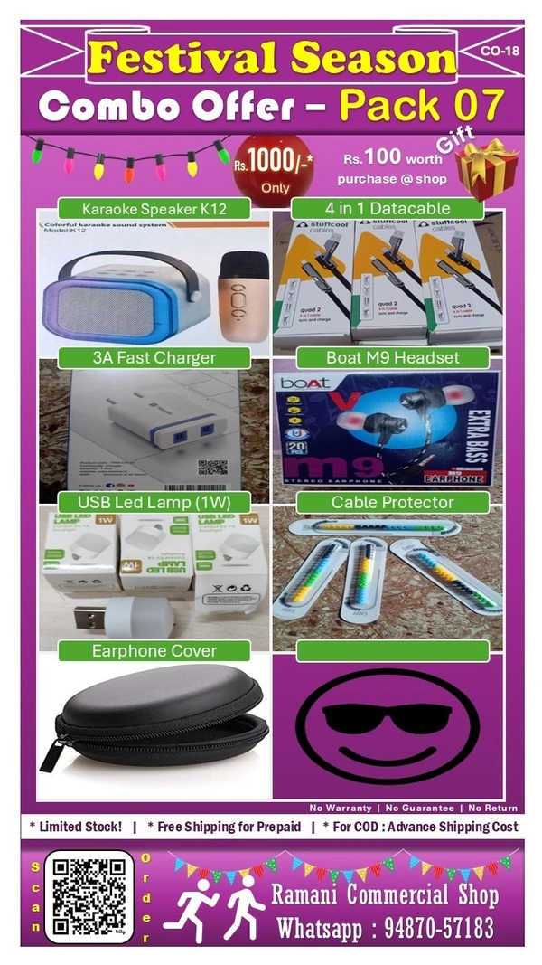 Combo Pack - 07 Items (CO-18)