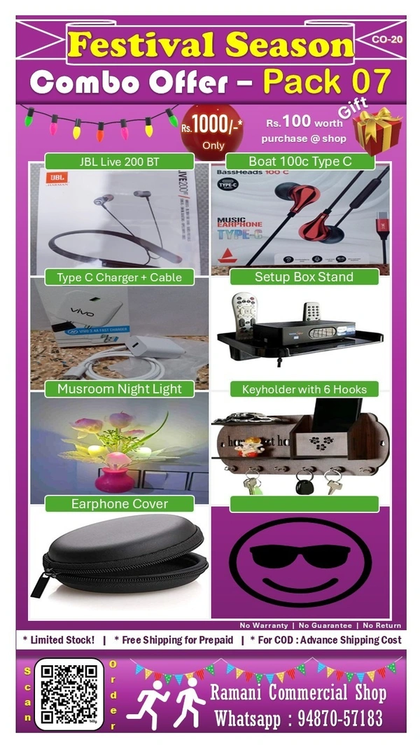 Combo Pack - 07 Items (CO-20)