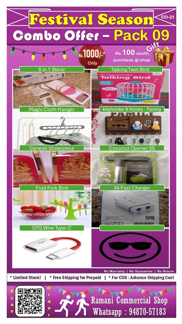 Combo Pack - 09 Items (CO-21)