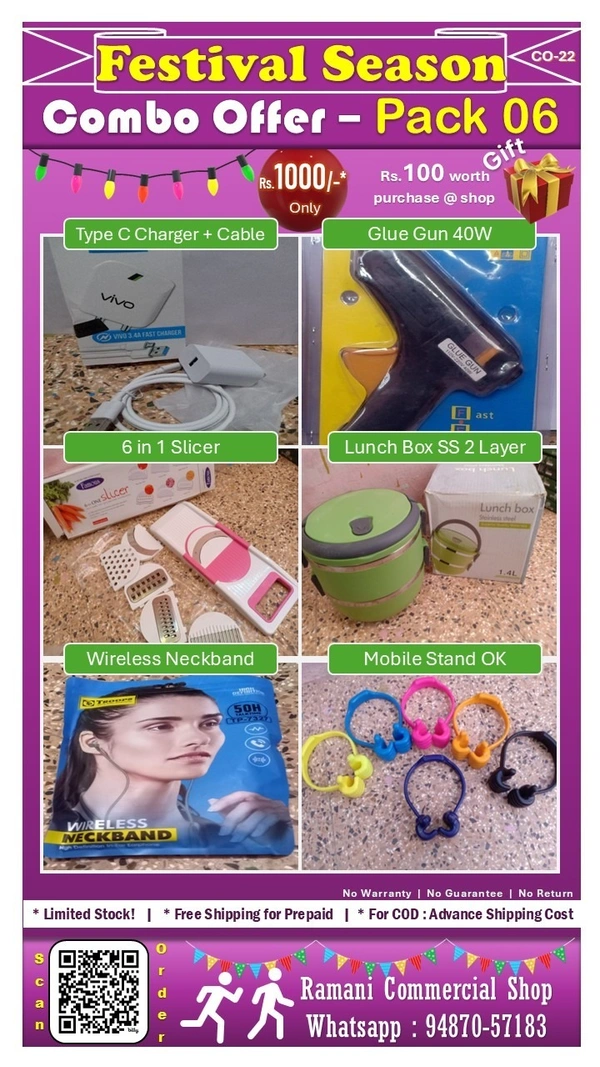 Combo Pack - 06 Items (CO-22)