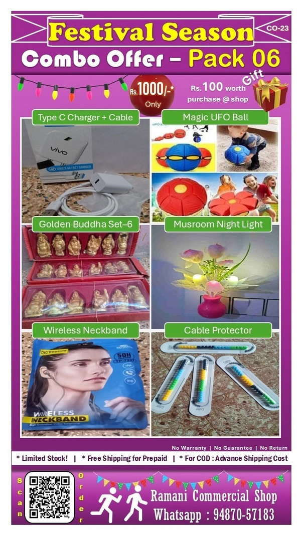 Combo Pack - 06 Items (CO-23)