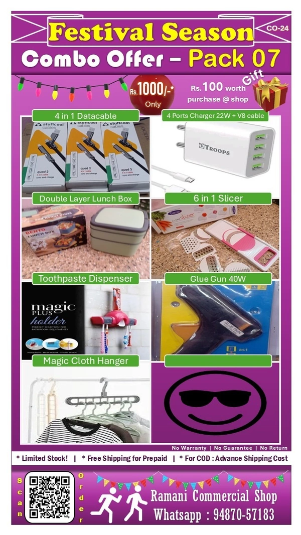 Combo Pack - 07 Items (CO-24)