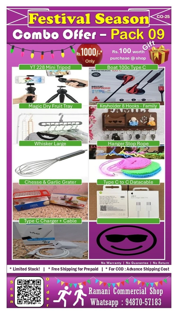 Combo Pack - 09 Items (CO-25)