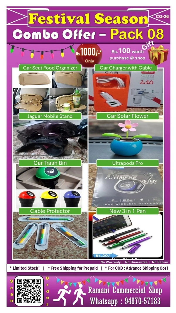 Combo Pack - 08 Items (CO-26)