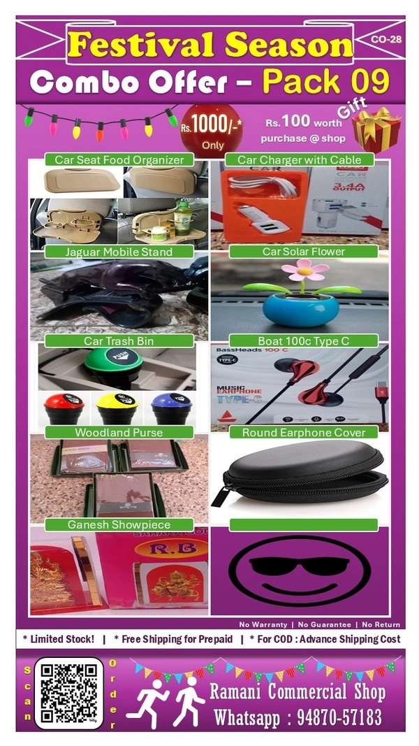 Combo Pack - 09 Items (CO-28)