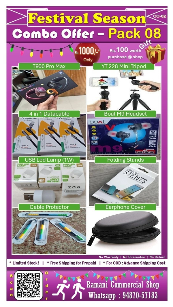 Combo Pack - 08 Items (CO-02)