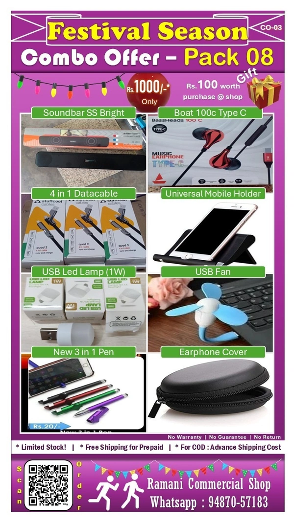 Combo Pack - 08 Items (CO-03)
