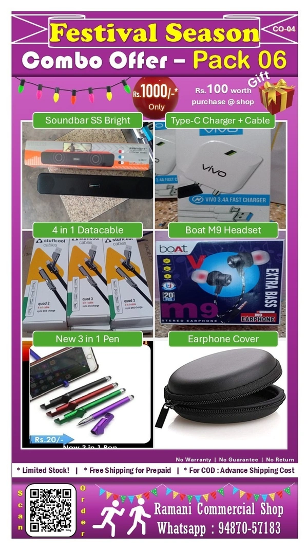 Combo Pack - 06 Items (CO-04)