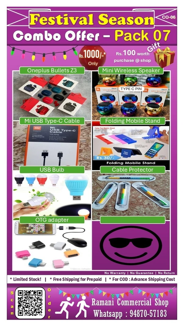 Combo Pack - 07 Items (CO-06)