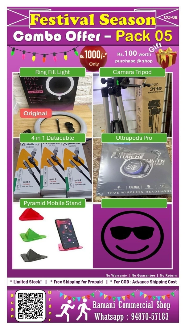 Combo Pack - 05 Items (CO-08)