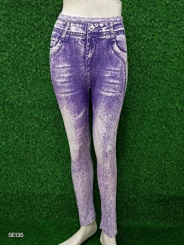 Stylish Denim Washed Look A Like Jeggings - XS