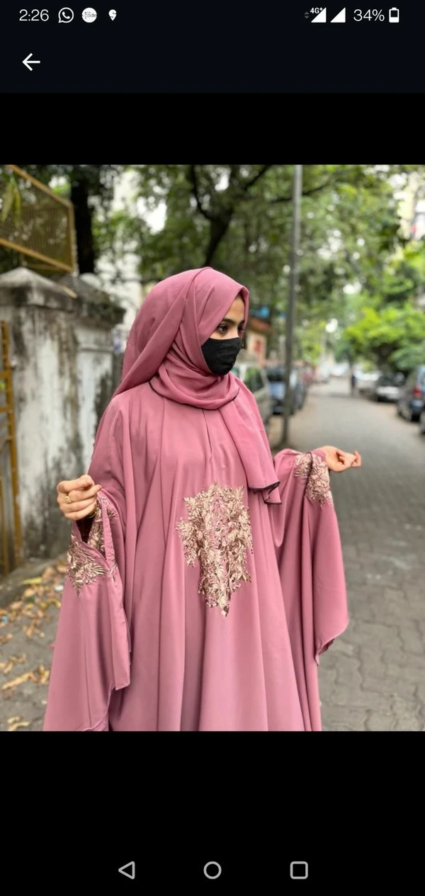 Irani Golden Bota Abaya - Green 